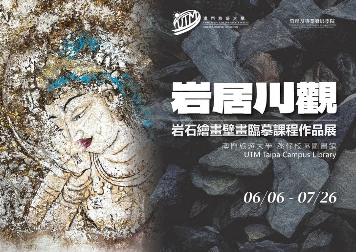 1718157254297119.jpg rockpaint1.jpg