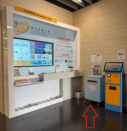 1766041173253205.png bookdrop_Taipa_250x259.png