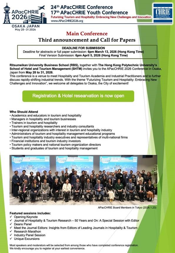 apacchrie2026_3rd_a.jpg