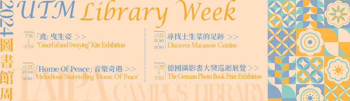 Library Week activities 2024