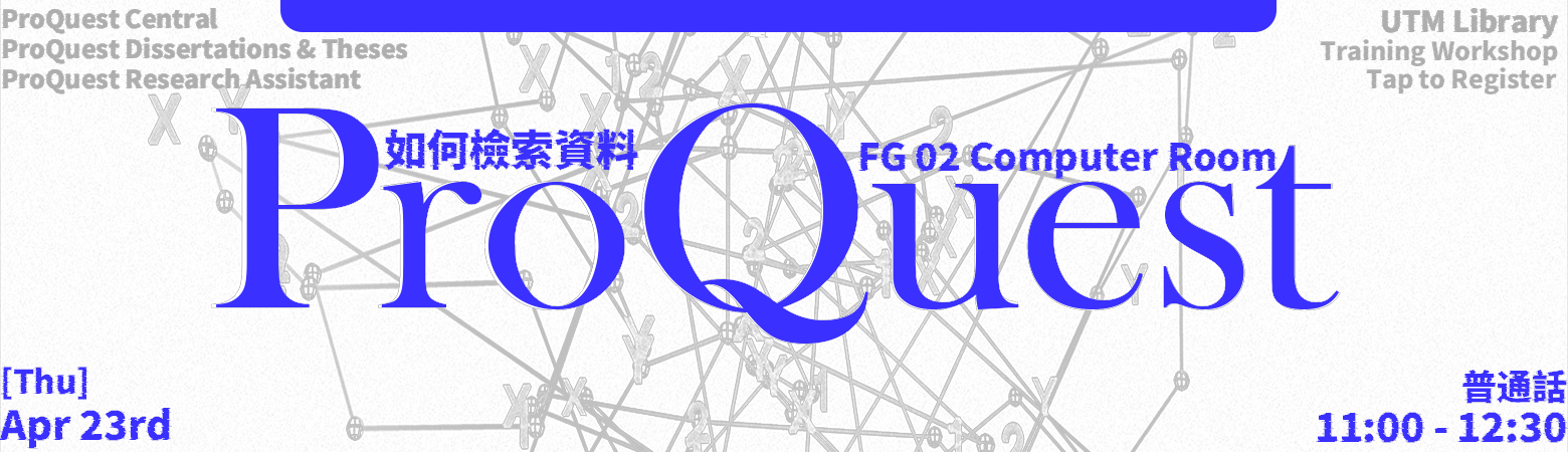 Proquest Training Workshop 2026